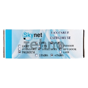 Кабель SkyNet Premium FTP outdoor 4x2x0,51 на тросу, медный, FLUKE TEST, кат.5e, однож., 100 м, box, черный