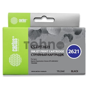 Картридж струйный Cactus CS-EPT2621 черный для Epson Expression Home XP-600/605/700/800 (14ml)