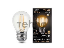 Светодиодная лампа GAUSS 105802107  LED Filament Шар E27 7W 550lm 2700K 1/10/50