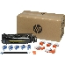 Комплект по уходу за принтером HP LaserJet 220v Maintenance Kit, фото 3