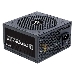 Блок питания Zalman ZM600-TXII, 600W, ATX12V v2.31, APFC, 12cm Fan, 80+ 230V EU, Retail, фото 2