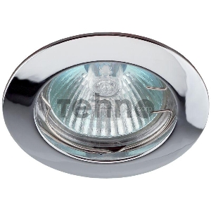 Светильник KL1 SN литой MR16 12В 50Вт сатин никель ЭРА C0043825