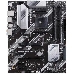Материнская плата Asus PRIME B550-PLUS Soc-AM4 AMD B550 4xDDR4 ATX AC`97 8ch(7.1) GbLAN RAID+HDMI+DP, фото 2