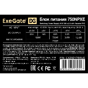 Блок питания 750W ExeGate 750NPXE (ATX, PPFC, SC, 12cm fan, 24pin, 2x(4+4)pin, 2xPCI-E, 5xSATA, 3xIDE,  black, кабель 220V с защитой от выдергивания)
