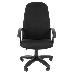 Офисное кресло Стандарт СТ-79 Россия ткань С-3 черный (7033358), фото 3