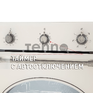Шкаф духовой электрический MAUNFELD EOEFG.566RIB.MT, встраиваемый