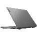 Ноутбук Lenovo V15-ADA 15,6 FHD (1920x1080)TN AG, RYZEN 5 3500U, 2x4GB DDR4 2400, 256G SSD M.2, Radeon Vega 3, WiFi, BT, 2 cell 35Wh, 65W, Windows 10 Pro64, 1Y CI, 1.85kg, фото 7