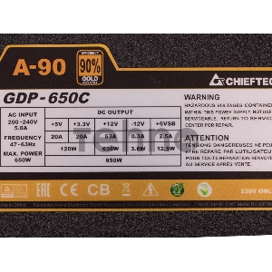 Блок питания Chieftec 650W RTL GDP-650C {A-90 ATX2.3/EPS12V 230V CabMan}