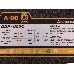 Блок питания Chieftec 650W RTL GDP-650C {A-90 ATX2.3/EPS12V 230V CabMan}, фото 14