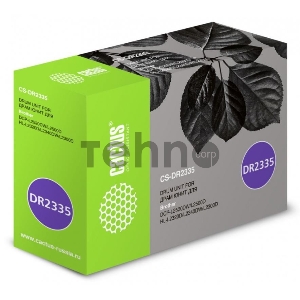 Фотобарабан (Drum) Cactus CS-DR2335 ч/б.печ.:12000стр для DCP L2500/ L2520; HL L2300/ L2340