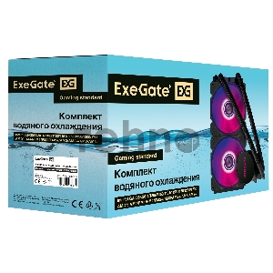 Комплект водяного охлаждения ExeGate EX293458RUS BlackWater-240.PWM.ARGB (3 PIN 5V ADDRESSABLE RGB подсветка, LGA2066/2011/1366/1150/1151/1155/1156/1200/1700/AM4/FM1/FM2/FM2+/AM2/AM2+/AM3/AM3+, TDP 220W, Fan 120mm, PWM, 800-2000RPM, Hydro bearing, 4pin, 1 Комплект водяного охлаждения ExeGate EX293458RUS BlackWater-240.PWM.ARGB (3 PIN 5V ADDRESSABLE RGB подсветка, LGA2066/2011/1366/1150/1151/1155/1156/1200/1700/AM4/FM1/FM2/FM2+/AM2/AM2+/AM3/AM3+, TDP 220W, Fan 120mm, PWM, 800-2000RPM, Hydro bearing, 4pin, 1
