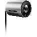 Видеокамера-USB YEALINK UVC30 Desktop 4k 3x EPTZ для VP59/MVC300/ZR, фото 5