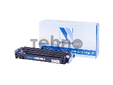 Картридж NVPrint совместимый HP Q6003A/Can707 Magenta для LJ Color CM1015MFP/1017MFP/1600/2600N (2000k)