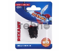 Выключатель клавишный 250V 6А (4с) ON-OFF красный  с подсветкой  Mini  (RWB-207, SC-768)  REXANT (в упак. 1шт.)