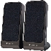 Колонки Defender SPK 220/225 {2.0, 2 х 2W, USB пит, разъем для наушников} 65220, фото 7