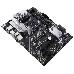 Материнская плата Asus PRIME B550-PLUS Soc-AM4 AMD B550 4xDDR4 ATX AC`97 8ch(7.1) GbLAN RAID+HDMI+DP, фото 15