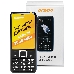 Мобильный телефон Digma LINX B280 32Mb черный моноблок 2.8" 240x320 0.08Mpix GSM900/1800, фото 1