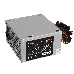 Блок питания 400W ExeGate UN400, ATX, PC, 12cm fan, 24p+4p, 3*SATA, 2*IDE, FDD + кабель 220V в комплекте, фото 1