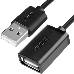 Greenconnect Удлинитель 0.3m USB 2.0, AM/AF, черный, 28/28 AWG, GCR-UEC6M-BB2S-0.3m, экран, армированный, морозостойкий Greenconnect Удлинитель 0.3m USB 2.0, AM/AF, черный, 28/28 AWG, GCR-UEC6M-BB2S-0.3m, экран, армированный, морозостойкий, фото 1