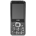 Мобильный телефон Digma LINX B280 32Mb серый моноблок 2.8" 240x320 0.08Mpix GSM900/1800, фото 13