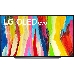 Телевизор OLED LG 83