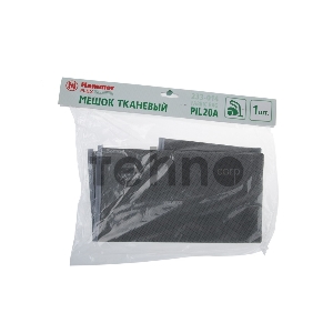 Мешок тканевый для пылесосов Hammer Flex 233-014 PIL20A 1шт. 224413