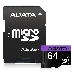 Флеш карта microSDXC 64GB ADATA  UHS-1 CL10 (AUSDX64GUICL10-RA1) + SD adaptor, фото 8