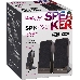 Колонки Defender SPK 220/225 {2.0, 2 х 2W, USB пит, разъем для наушников} 65220, фото 9