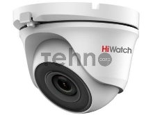 Камера видеонаблюдения Hikvision HiWatch DS-T203S 3.6-3.6мм цветная
