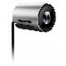 Видеокамера-USB 4k EPTZ для ПК-MS/ZR/VP59, резкость 1-5 м., AMS 2 года UVC30 Room, фото 3