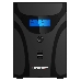 Источник бесперебойного питания Ippon Smart Power Pro II 1600 960Вт 1600ВА черный, фото 3