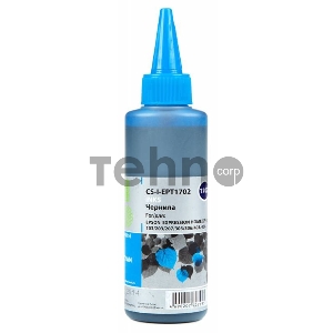 Чернила Cactus CS-I-EPT1702 голубой (100мл) Epson ExpIession Home XP-33/103/203/207/303