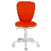 Кресло детское Бюрократ KD-W10/26-29-1 оранжевый 26-29-1 (пластик белый), фото 6