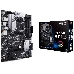 Материнская плата Asus PRIME B550-PLUS Soc-AM4 AMD B550 4xDDR4 ATX AC`97 8ch(7.1) GbLAN RAID+HDMI+DP, фото 18
