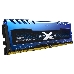 Модуль памяти Silicon Power 8GB 3200МГц XPOWER Turbine DDR4 CL16 DIMM 1Gx8 SR, фото 1