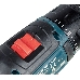Аккумуляторная дрель-шуруповёрт BOSCH GSR 18V-50 (06019H5020)  2х2.0Ач, в кейсе, фото 2