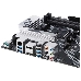 Материнская плата Asus PRIME B550-PLUS Soc-AM4 AMD B550 4xDDR4 ATX AC`97 8ch(7.1) GbLAN RAID+HDMI+DP, фото 19