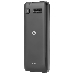 Мобильный телефон Digma LINX B280 32Mb серый моноблок 2.8" 240x320 0.08Mpix GSM900/1800, фото 10
