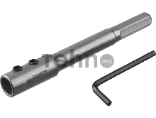 Удлинитель для сверла Левиса с хвостовиком 12мм, ЗУБР Мастер 2953-12-140, HEX 12,5, L =140мм [2953-12-140]