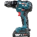 Аккумуляторная дрель-шуруповёрт BOSCH GSR 18V-50 (06019H5020)  2х2.0Ач, в кейсе, фото 14