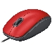 Мышь Logitech Mouse M110 Silent USB Red Ret, фото 11