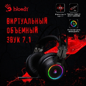 Наушники с микрофоном A4 Bloody G528C черный 1.8м мониторы USB оголовье (G528C)