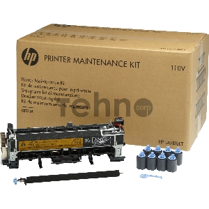 Сервисный набор HP LJ Enterprise M4555 MFP (CE732A/CE732-67901) Maintenance kit