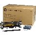 Сервисный набор HP LJ Enterprise M4555 MFP (CE732A/CE732-67901) Maintenance kit, фото 4