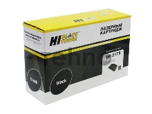 Драм-юнит Hi-Black DR-2175 для Brother 2140/2150/2170/7030/7040 (12000 стр.)