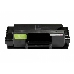 Тонер Картридж Cactus CS-PH3320X (106R02306) черный для Xerox 3320 (11000стр.), фото 6