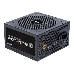 Блок питания Zalman ZM500-TXII, 500W, ATX12V v2.31, APFC, 12cm Fan, 80+ 230V EU, Retail, фото 1