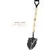 Штыковая лопата Зубр БЕРКУТ деревянный черенок с рукояткой, Профессионал 4-39507_z02, фото 3