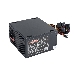Блок питания 400W ExeGate XP400, ATX, PC, black, 12cm fan, 24p+4p, 3*SATA, 2*IDE, FDD + кабель 220V в комплекте, фото 1