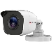 Камера видеонаблюдения Hikvision HiWatch DS-T200S 3.6-3.6мм цветная, фото 1